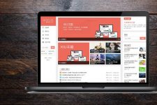 WordPress主题XIU v7.3破解版下载.