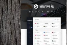 WordPress网址主题:黑格导航 BlackCandy v2.0